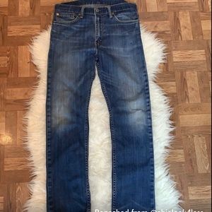 Vintage🧚‍♀️Levi’s 513 distressed jeans size 32 (men’s)
